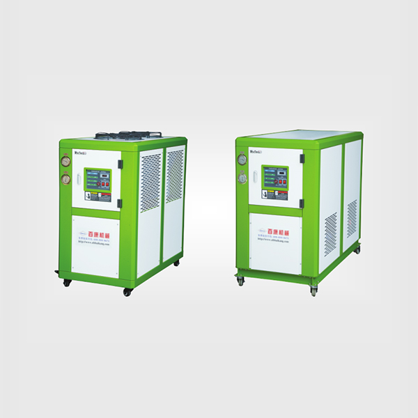 Hot and cold all-in-one machine